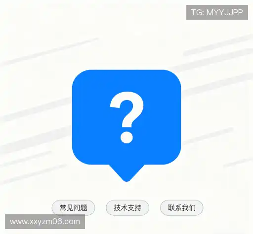 问题解答坊